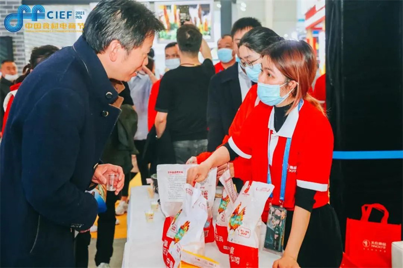 【行業(yè)新聞】武漢食材節(jié)，揭露了餐飲供應(yīng)鏈哪些新變化？